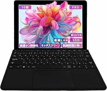 副業に最適！ Windows11 薄型ノートパソコン オフィス カメラ付 111 副業に最適！ Windows11 薄型ノートパソコン オフィス カメラ付 111